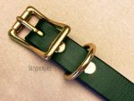 plain dog collar